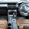 lexus is 2014 -LEXUS--Lexus IS DAA-AVE30--AVE30-5037627---LEXUS--Lexus IS DAA-AVE30--AVE30-5037627- image 16