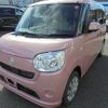 daihatsu move-canbus 2020 CFJ1782471 image 10