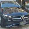 mercedes-benz c-class 2022 -MERCEDES-BENZ 【岐阜 303ﾆ1976】--Benz C Class 5AA-206042C--W1K2060422F019132---MERCEDES-BENZ 【岐阜 303ﾆ1976】--Benz C Class 5AA-206042C--W1K2060422F019132- image 34