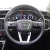 audi q3 2021 -AUDI--Audi Q3 3BA-F3DPC--WAUZZZF30M1024072---AUDI--Audi Q3 3BA-F3DPC--WAUZZZF30M1024072- image 10