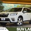 subaru forester 2019 CFJ1598491 image 1