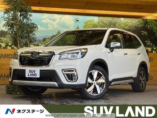 subaru forester 2019 CFJ1598491 image 1
