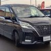 nissan serena 2020 -NISSAN--Serena 5AA-GFNC27--GFNC27-040129---NISSAN--Serena 5AA-GFNC27--GFNC27-040129- image 15
