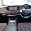 mercedes-benz s-class 2014 -MERCEDES-BENZ--Benz S Class DAA-222057--WDD2220572A039883---MERCEDES-BENZ--Benz S Class DAA-222057--WDD2220572A039883- image 3