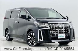 toyota alphard 2022 -TOYOTA--Alphard 3BA-AGH30W--AGH30-0427655---TOYOTA--Alphard 3BA-AGH30W--AGH30-0427655-