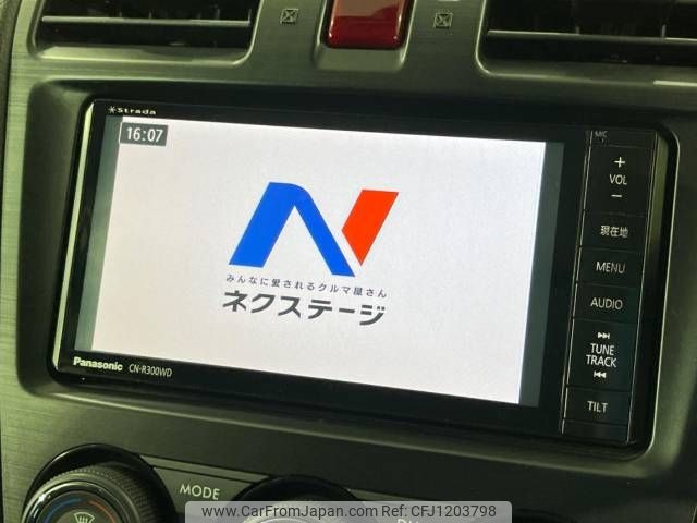 subaru forester 2014 -SUBARU--Forester DBA-SJ5--SJ5-045302---SUBARU--Forester DBA-SJ5--SJ5-045302- image 2