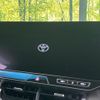 toyota harrier 2023 CFJ1665797 image 5