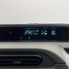 toyota aqua 2014 CFJ1697896 image 18