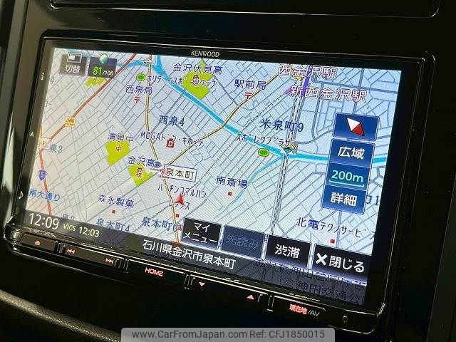 subaru forester 2019 CFJ1850015 image 2