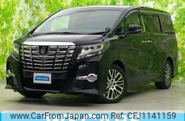 toyota alphard 2017 quick_quick_DBA-AGH30W_AGH30-0118759