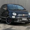 fiat fiat-others 2020 -FIAT--Fiat ABA-31214T--ZFA3120000JD24821---FIAT--Fiat ABA-31214T--ZFA3120000JD24821- image 1