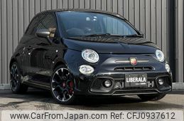 fiat fiat-others 2020 -FIAT--Fiat ABA-31214T--ZFA3120000JD24821---FIAT--Fiat ABA-31214T--ZFA3120000JD24821-