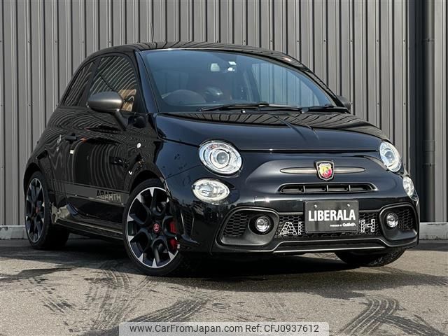 fiat fiat-others 2020 -FIAT--Fiat ABA-31214T--ZFA3120000JD24821---FIAT--Fiat ABA-31214T--ZFA3120000JD24821- image 1
