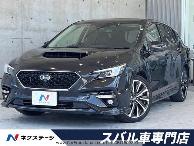 subaru levorg 2021 CFJ1509809 image 1