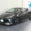 toyota prius 2021 CFJ1670788 image 1