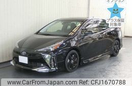 toyota prius 2021 CFJ1670788