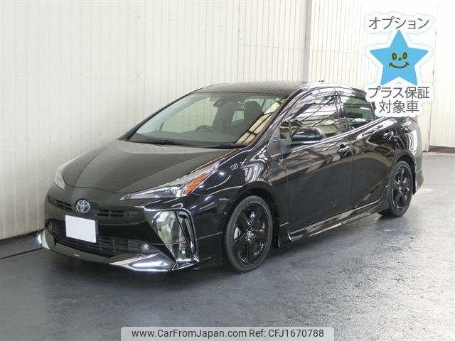 toyota prius 2021 CFJ1670788 image 1