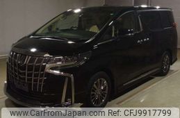 toyota alphard 2020 -TOYOTA--Alphard 3BA-GGH30W--GGH30-0036751---TOYOTA--Alphard 3BA-GGH30W--GGH30-0036751-