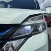 nissan serena 2018 -NISSAN--Serena DAA-HFC27--HFC27-019738---NISSAN--Serena DAA-HFC27--HFC27-019738- image 9