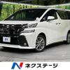 toyota vellfire 2017 -TOYOTA--Vellfire DBA-AGH35W--AGH35-0017950---TOYOTA--Vellfire DBA-AGH35W--AGH35-0017950- image 1