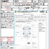 nissan x-trail 2011 quick_quick_DBA-NT31_NT31-219786 image 21