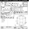 toyota estima-hybrid 2008 -TOYOTA--Estima Hybrid AHR20W-7022182---TOYOTA--Estima Hybrid AHR20W-7022182- image 3