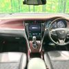toyota harrier-hybrid 2016 quick_quick_AVU65W_AVU65-0041898 image 2
