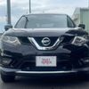 nissan x-trail 2015 -NISSAN--X-Trail DAA-HNT32--HNT32-101576---NISSAN--X-Trail DAA-HNT32--HNT32-101576- image 4