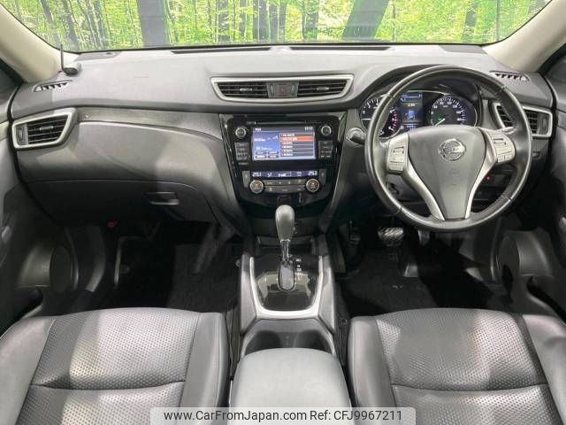 nissan x-trail 2015 -NISSAN--X-Trail DBA-NT32--NT32-528905---NISSAN--X-Trail DBA-NT32--NT32-528905- image 2