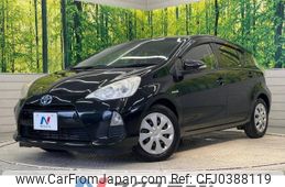 toyota aqua 2012 -TOYOTA--AQUA DAA-NHP10--NHP10-6120529---TOYOTA--AQUA DAA-NHP10--NHP10-6120529-