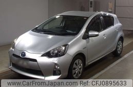 toyota aqua 2012 -TOYOTA--AQUA NHP10-2089854---TOYOTA--AQUA NHP10-2089854-