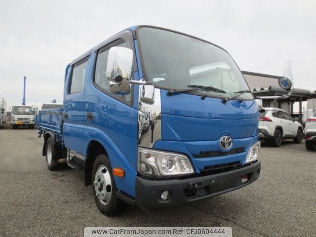 toyota dyna-truck 2023 -TOYOTA--Dyna 2RG-XZU605--XZU605-0040600---TOYOTA--Dyna 2RG-XZU605--XZU605-0040600- image 2