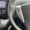 nissan serena 2016 -NISSAN--Serena DAA-HC26--HC26-132441---NISSAN--Serena DAA-HC26--HC26-132441- image 8