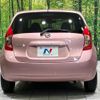 nissan note 2014 -NISSAN--Note DBA-E12--E12-253141---NISSAN--Note DBA-E12--E12-253141- image 16