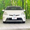 toyota prius 2013 -TOYOTA--Prius DAA-ZVW30--ZVW30-5694925---TOYOTA--Prius DAA-ZVW30--ZVW30-5694925- image 14
