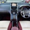 toyota sai 2014 504928-923824 image 1