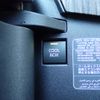 toyota land-cruiser 2023 25430902 image 39