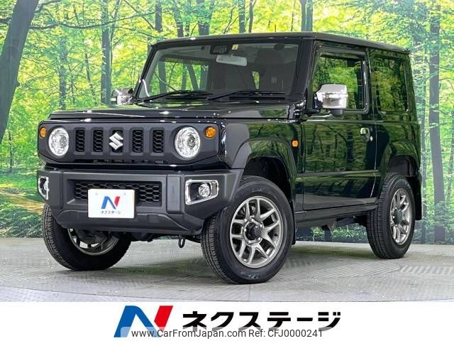 suzuki jimny 2022 -SUZUKI--Jimny 3BA-JB64W--JB64W-244413---SUZUKI--Jimny 3BA-JB64W--JB64W-244413- image 1