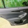 toyota crown 2015 CFJ1514401 image 7