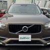 volvo xc90 2017 -VOLVO--Volvo XC90 DBA-LB420XC--YV1LF10MCH1136809---VOLVO--Volvo XC90 DBA-LB420XC--YV1LF10MCH1136809- image 17