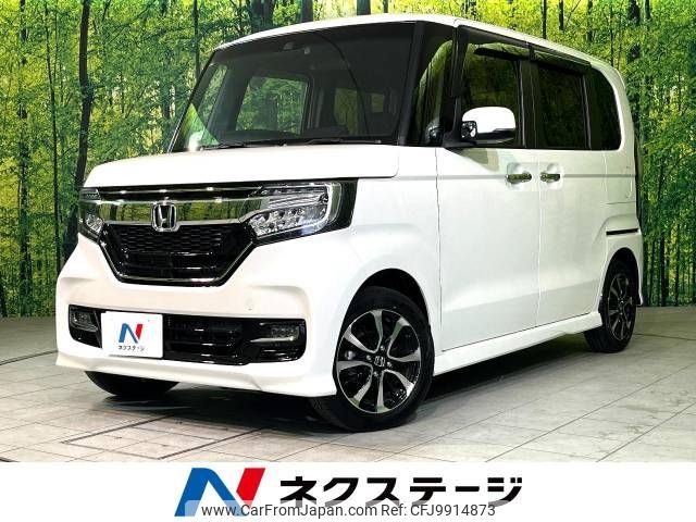 honda n-box 2020 -HONDA--N BOX 6BA-JF3--JF3-1537454---HONDA--N BOX 6BA-JF3--JF3-1537454- image 1