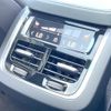 volvo xc90 2020 CFJ1701905 image 16