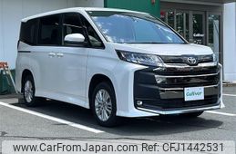 toyota noah 2023 -TOYOTA--Noah 6BA-MZRA95W--MZRA95-0015866---TOYOTA--Noah 6BA-MZRA95W--MZRA95-0015866-