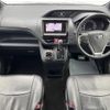 toyota voxy 2014 quick_quick_ZRR80W_ZRR80-0036978 image 2