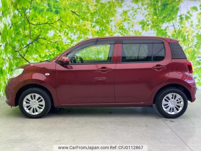 toyota passo 2017 quick_quick_DBA-M700A_M700A-0087397 image 2