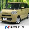 daihatsu move-canbus 2022 -DAIHATSU--Move Canbus 5BA-LA850S--LA850S-0004030---DAIHATSU--Move Canbus 5BA-LA850S--LA850S-0004030- image 1