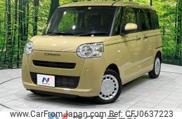 daihatsu move-canbus 2022 -DAIHATSU--Move Canbus 5BA-LA850S--LA850S-0004030---DAIHATSU--Move Canbus 5BA-LA850S--LA850S-0004030-