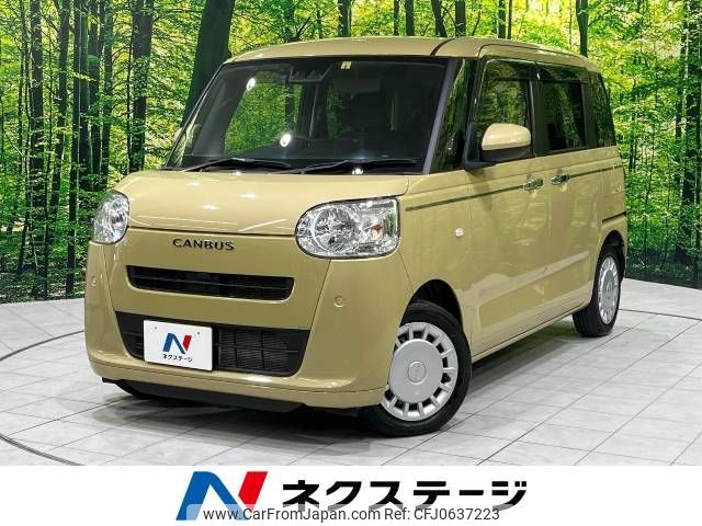 daihatsu move-canbus 2022 -DAIHATSU--Move Canbus 5BA-LA850S--LA850S-0004030---DAIHATSU--Move Canbus 5BA-LA850S--LA850S-0004030- image 1