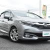 honda shuttle 2016 -HONDA--Shuttle DAA-GP7--GP7-1045067---HONDA--Shuttle DAA-GP7--GP7-1045067- image 1