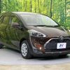 toyota sienta 2019 -TOYOTA--Sienta DBA-NSP170G--NSP170-7235784---TOYOTA--Sienta DBA-NSP170G--NSP170-7235784- image 16